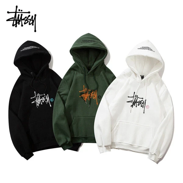 Stussy Cardigan Hoodie White